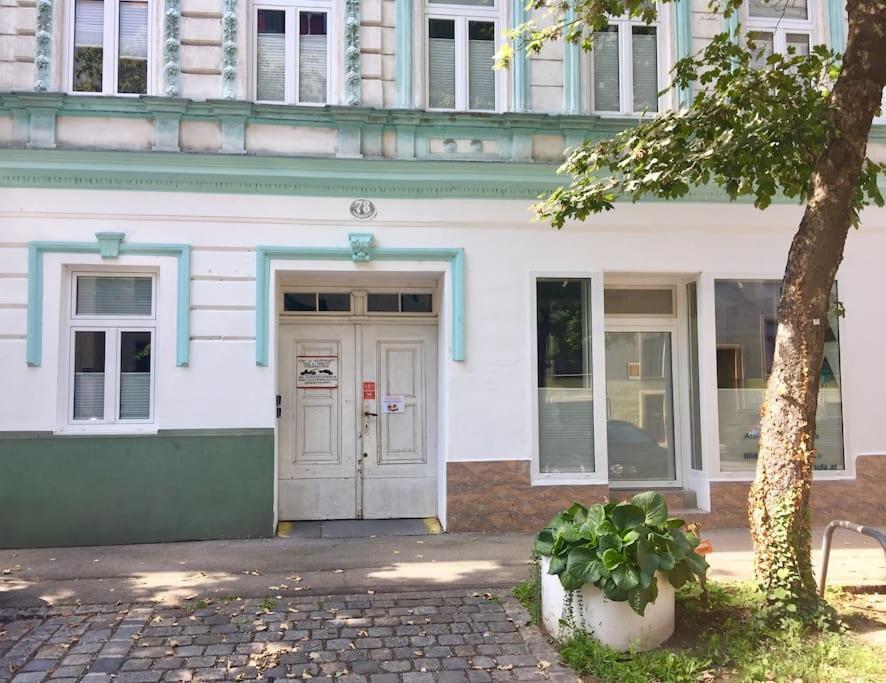 Danube Art Apartments Вена Экстерьер фото